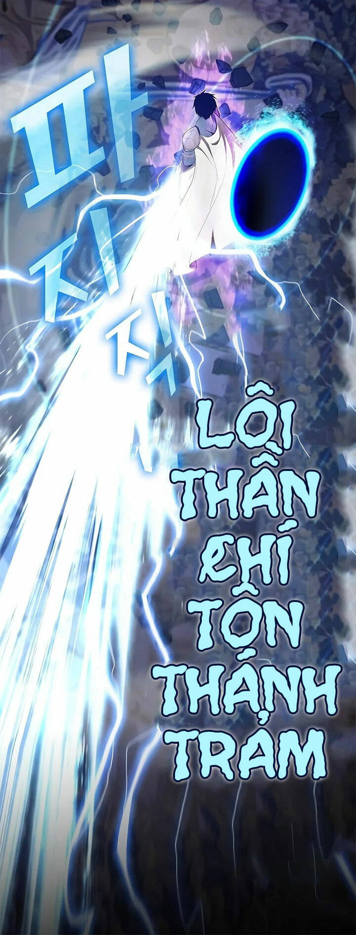 Tôi Là Người Chơi Leo Tháp Một Mình Chapter 154 - Trang 2