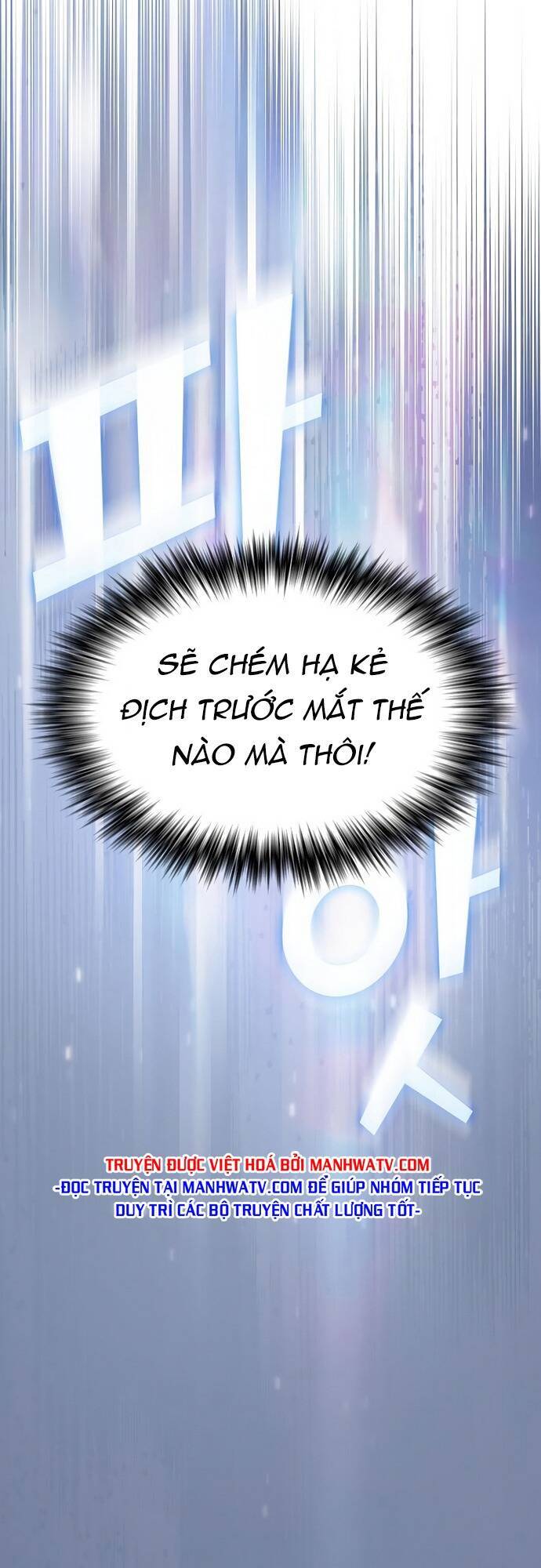 Tôi Là Người Chơi Leo Tháp Một Mình Chapter 155 - Trang 2