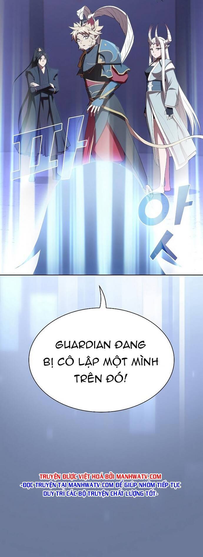 Tôi Là Người Chơi Leo Tháp Một Mình Chapter 155 - Trang 2