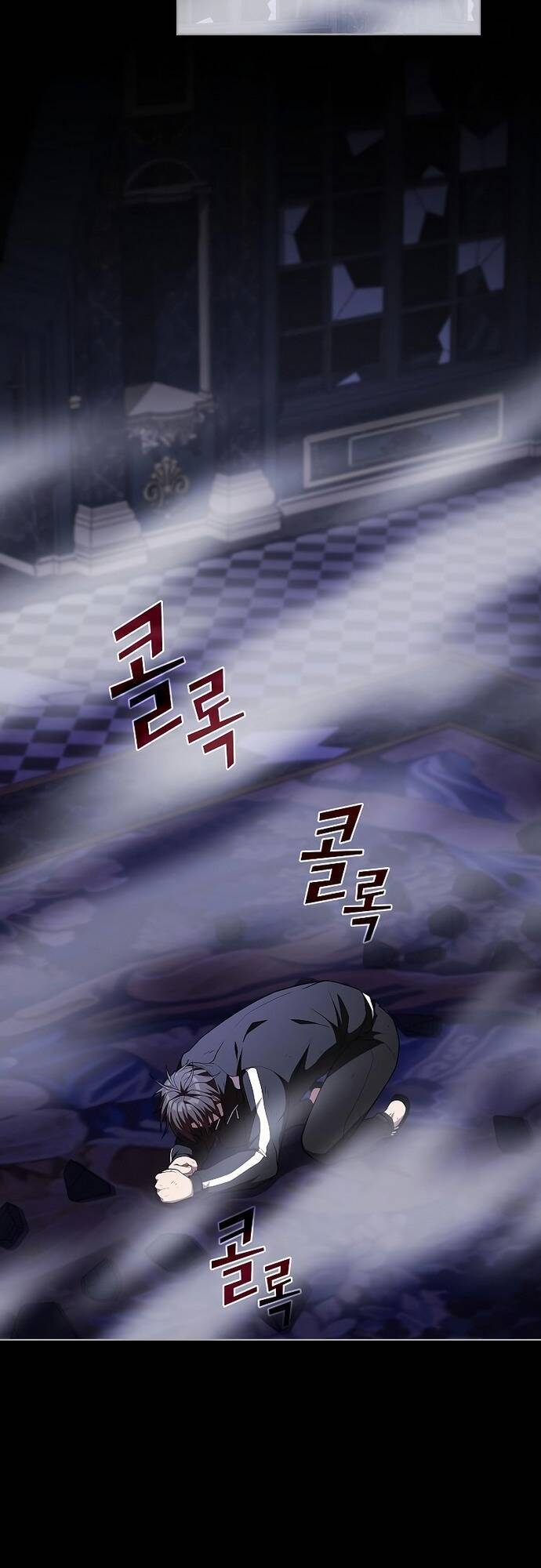 Tôi Là Người Chơi Leo Tháp Một Mình Chapter 155 - Trang 2