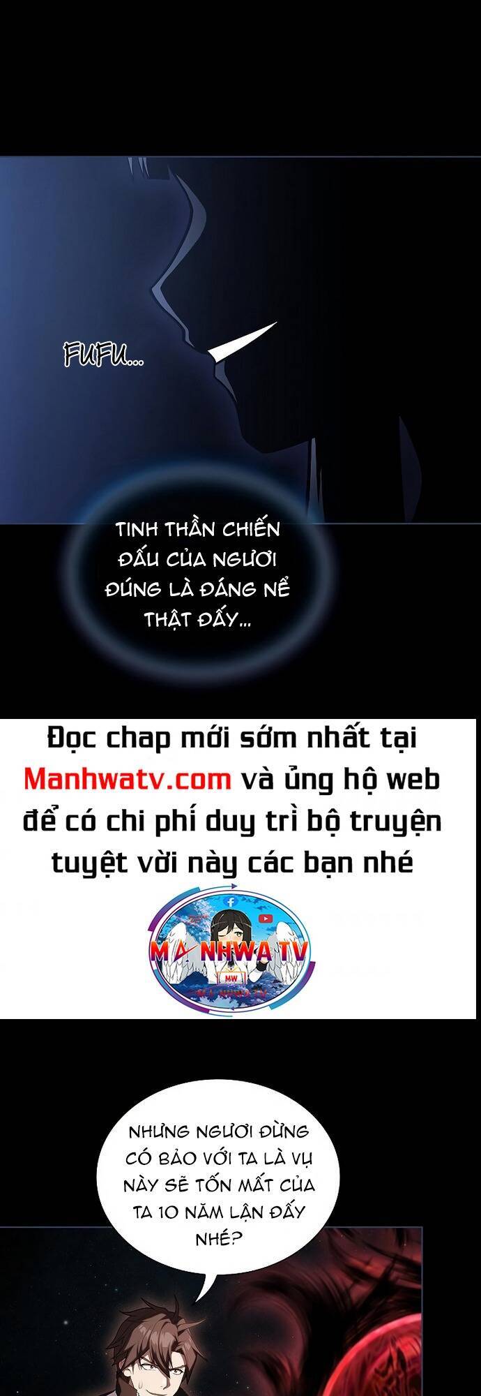 Tôi Là Người Chơi Leo Tháp Một Mình Chapter 156 - Trang 2