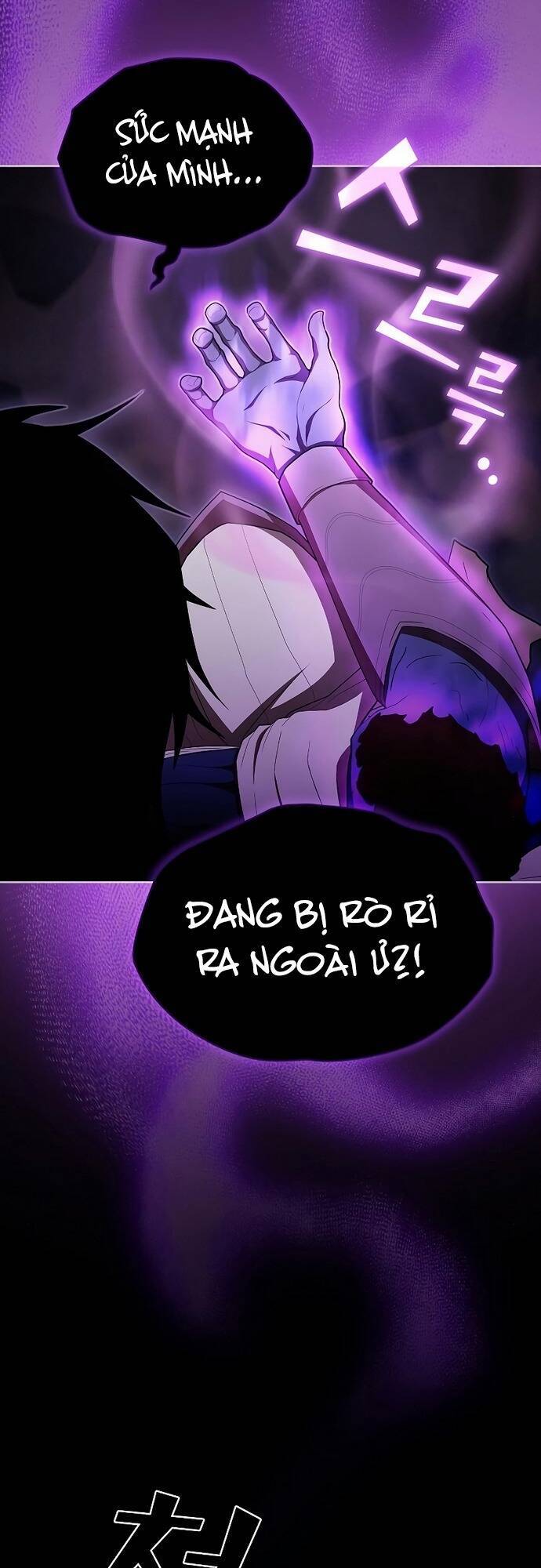 Tôi Là Người Chơi Leo Tháp Một Mình Chapter 157 - Trang 2