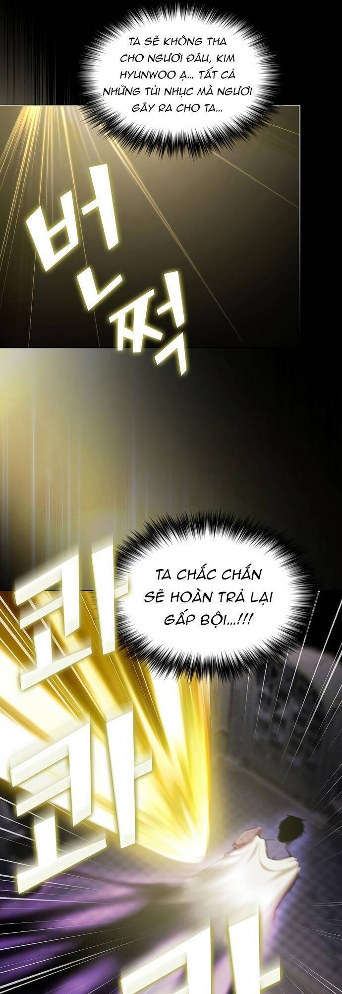 Tôi Là Người Chơi Leo Tháp Một Mình Chapter 157 - Trang 2