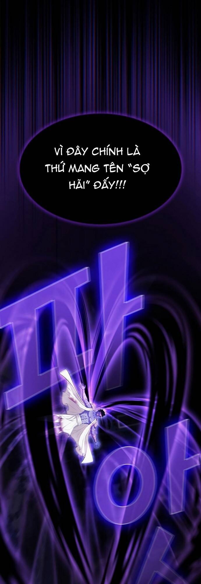 Tôi Là Người Chơi Leo Tháp Một Mình Chapter 157 - Trang 2