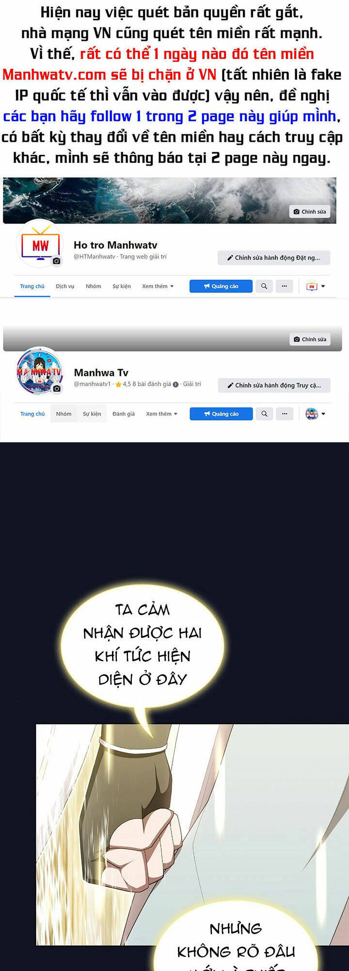 Tôi Là Người Chơi Leo Tháp Một Mình Chapter 158 - Trang 2