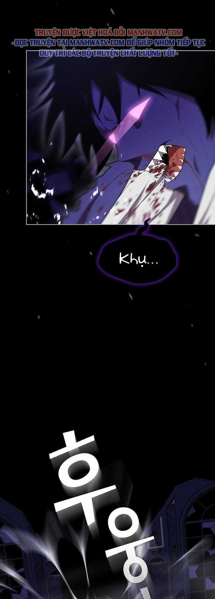 Tôi Là Người Chơi Leo Tháp Một Mình Chapter 158 - Trang 2