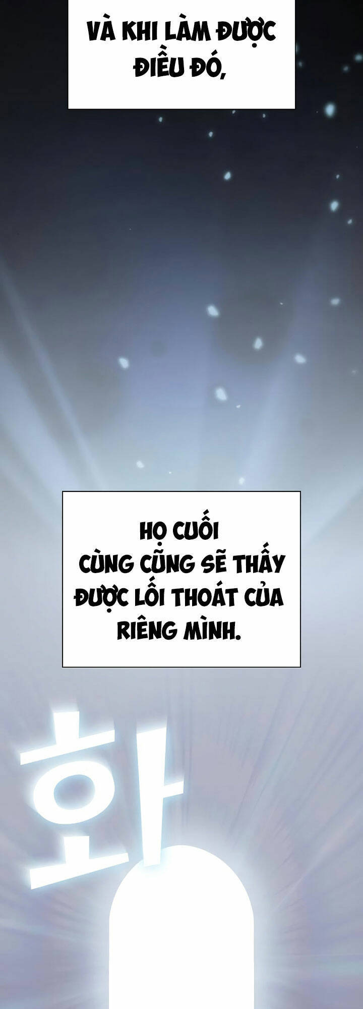 Tôi Là Người Chơi Leo Tháp Một Mình Chapter 158 - Trang 2