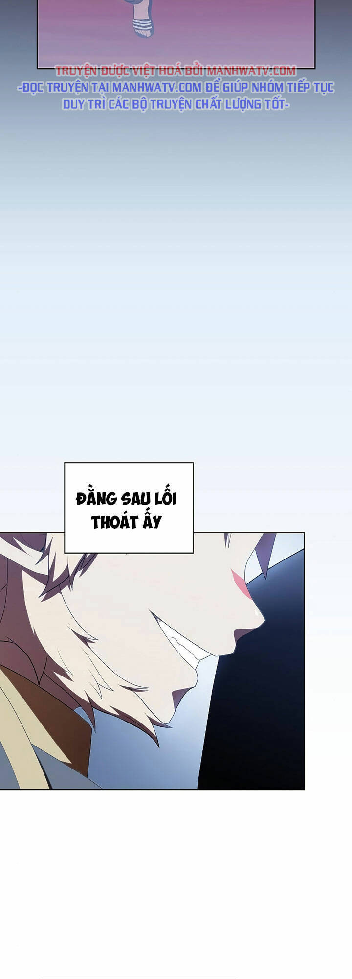 Tôi Là Người Chơi Leo Tháp Một Mình Chapter 158 - Trang 2