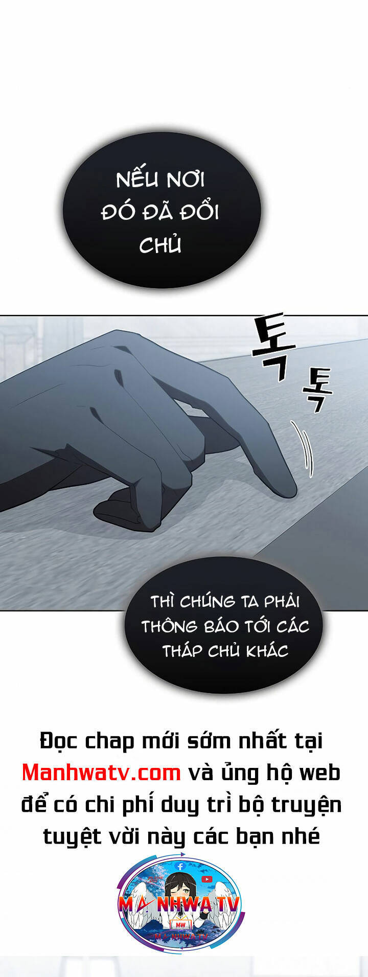 Tôi Là Người Chơi Leo Tháp Một Mình Chapter 158 - Trang 2