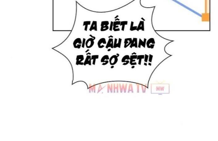 Tôi Là Người Chơi Leo Tháp Một Mình Chapter 16 - Trang 2