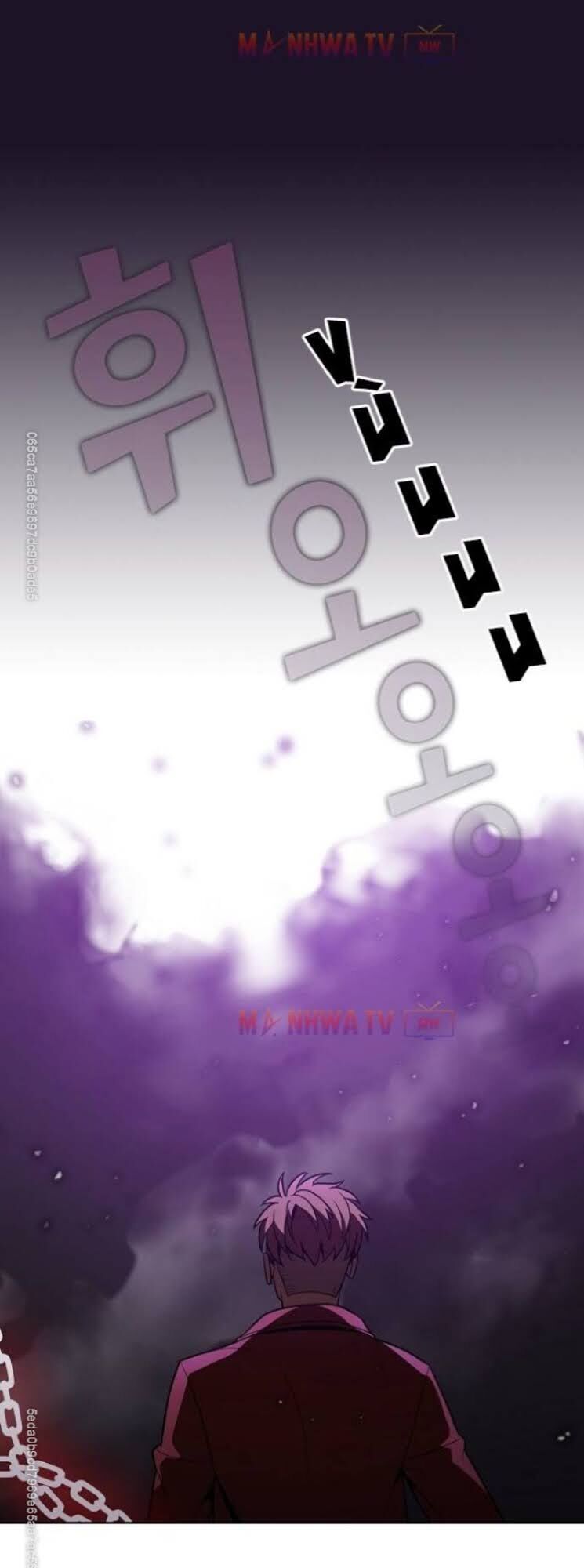 Tôi Là Người Chơi Leo Tháp Một Mình Chapter 16 - Trang 2