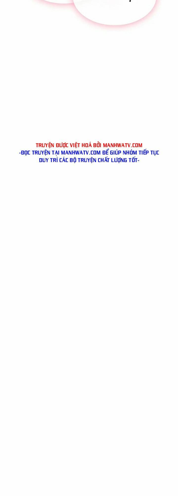 Tôi Là Người Chơi Leo Tháp Một Mình Chapter 160 - Trang 2