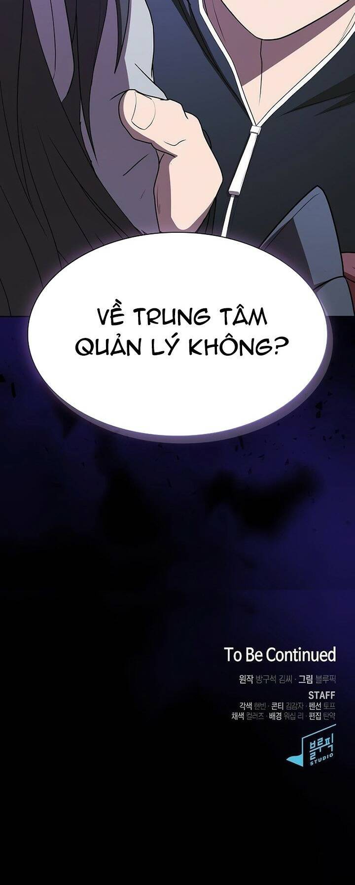Tôi Là Người Chơi Leo Tháp Một Mình Chapter 162 - Trang 2