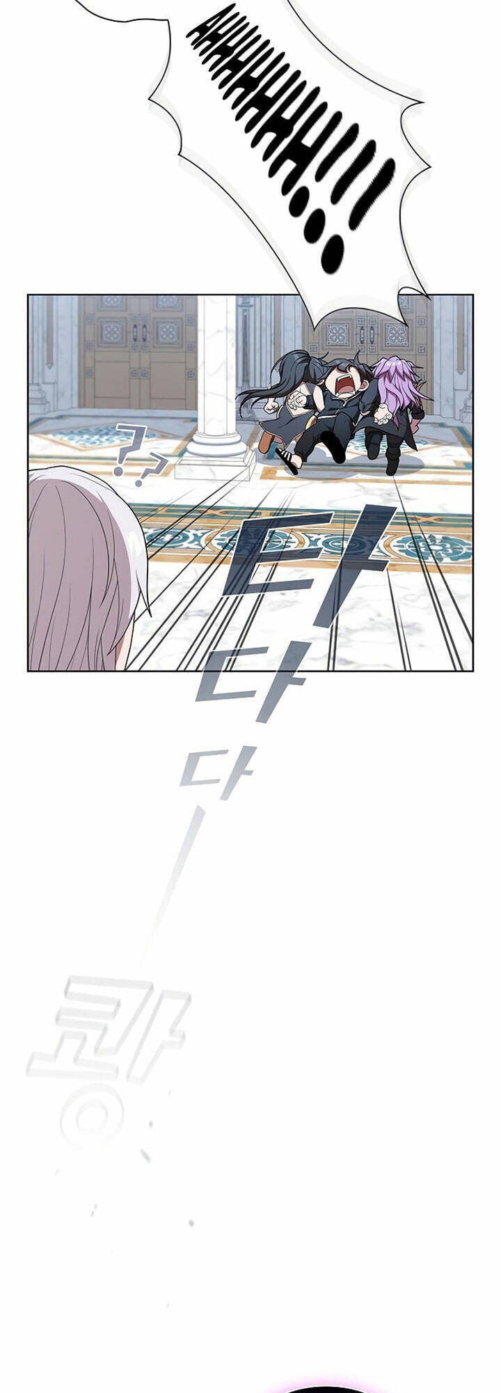 Tôi Là Người Chơi Leo Tháp Một Mình Chapter 165 - Trang 2