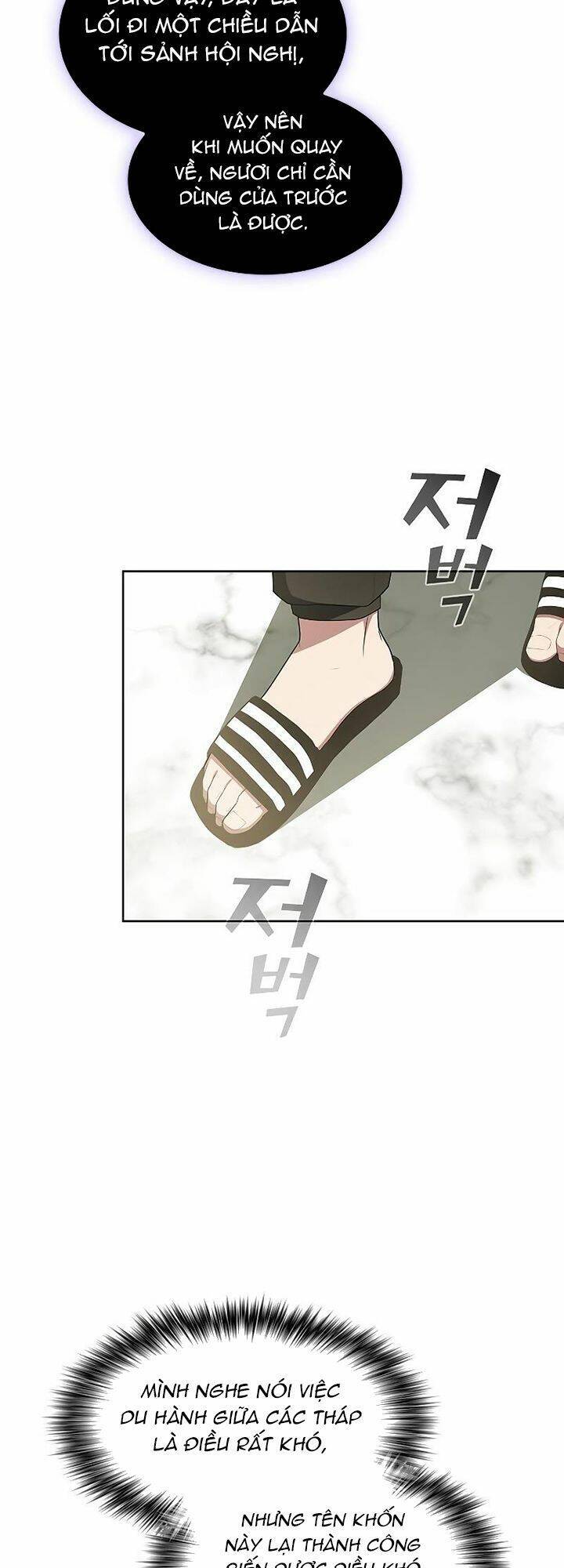 Tôi Là Người Chơi Leo Tháp Một Mình Chapter 166 - Trang 2