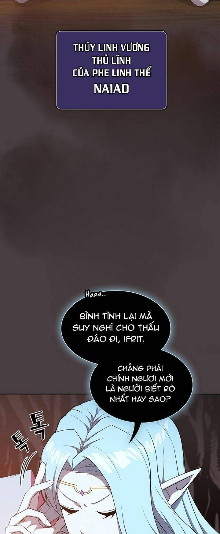 Tôi Là Người Chơi Leo Tháp Một Mình Chapter 169 - Trang 2