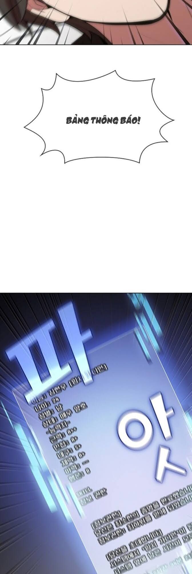 Tôi Là Người Chơi Leo Tháp Một Mình Chapter 17 - Trang 2