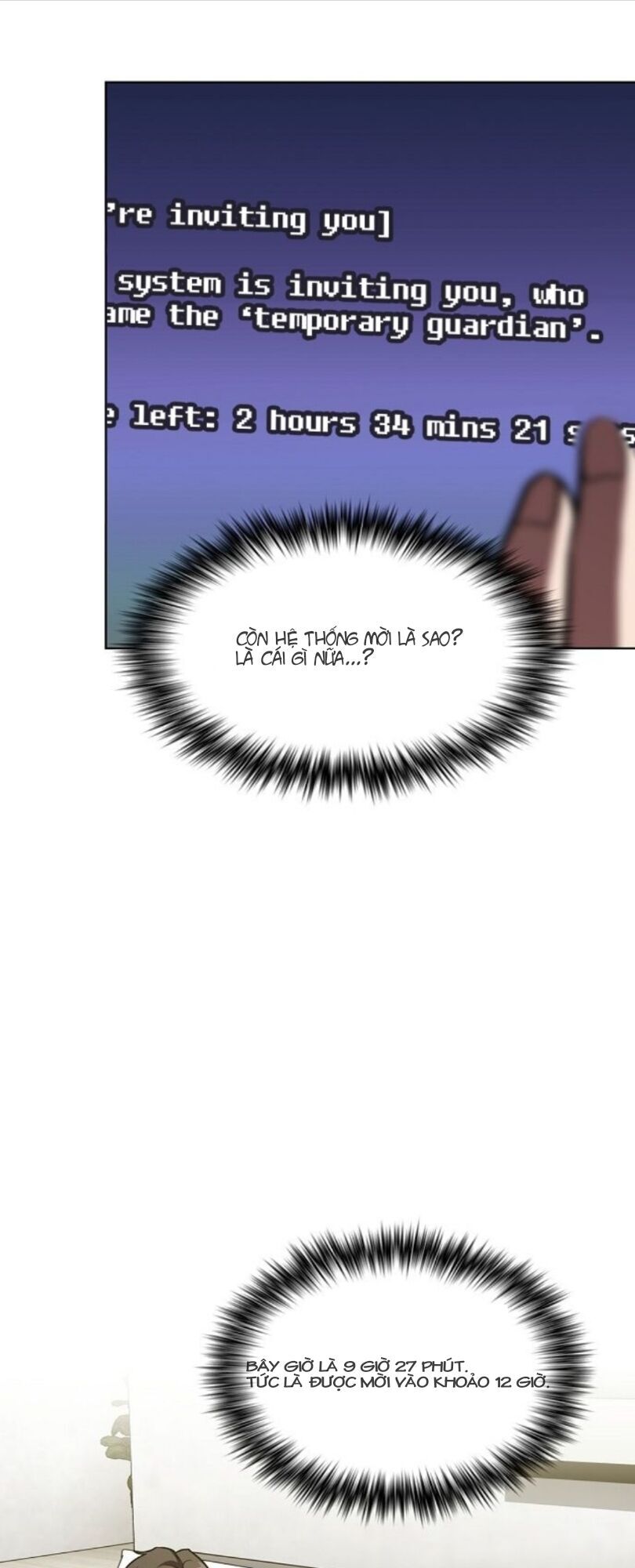 Tôi Là Người Chơi Leo Tháp Một Mình Chapter 17 - Trang 2