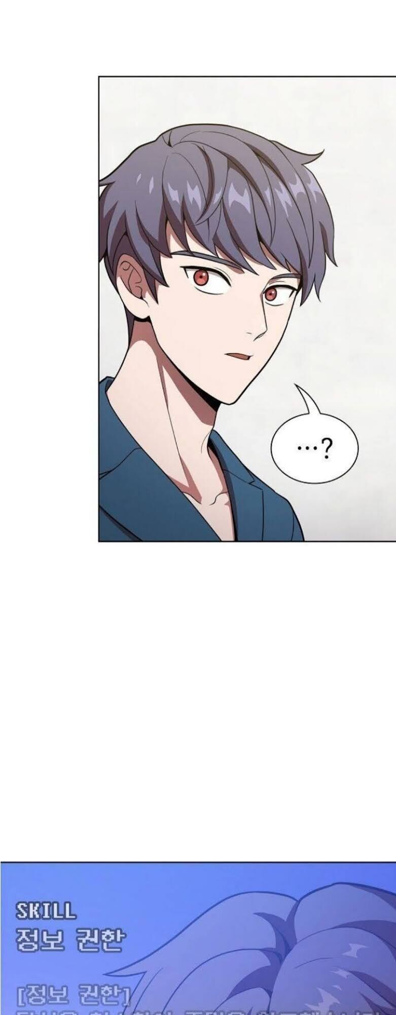 Tôi Là Người Chơi Leo Tháp Một Mình Chapter 17 - Trang 2