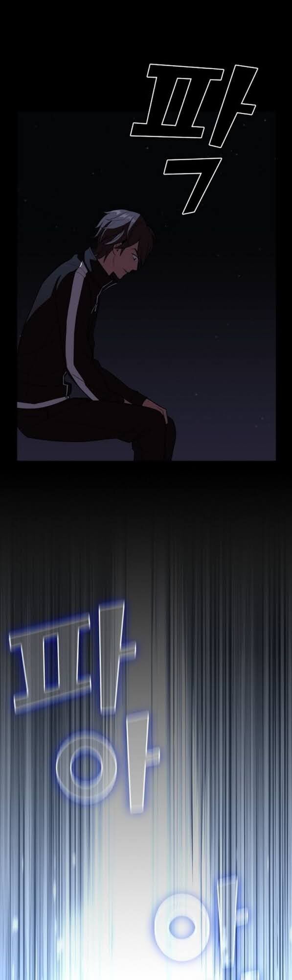 Tôi Là Người Chơi Leo Tháp Một Mình Chapter 17 - Trang 2