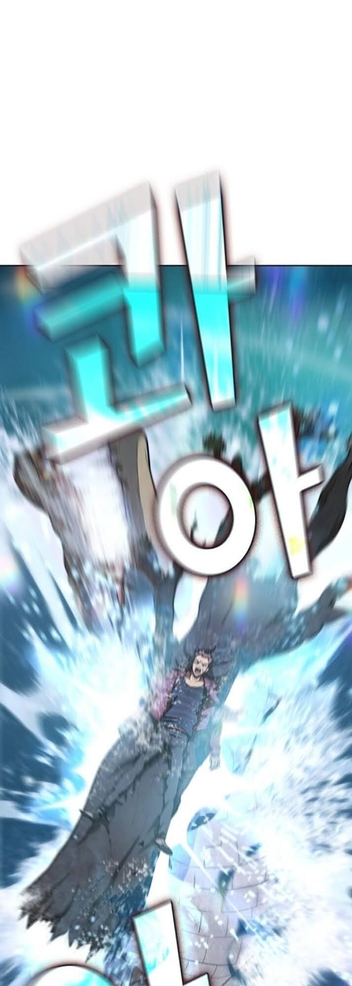 Tôi Là Người Chơi Leo Tháp Một Mình Chapter 17 - Trang 2