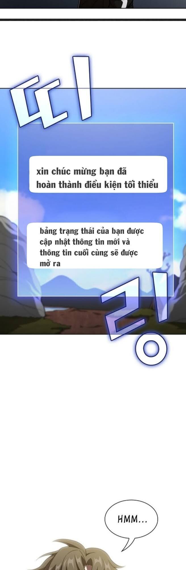 Tôi Là Người Chơi Leo Tháp Một Mình Chapter 17 - Trang 2
