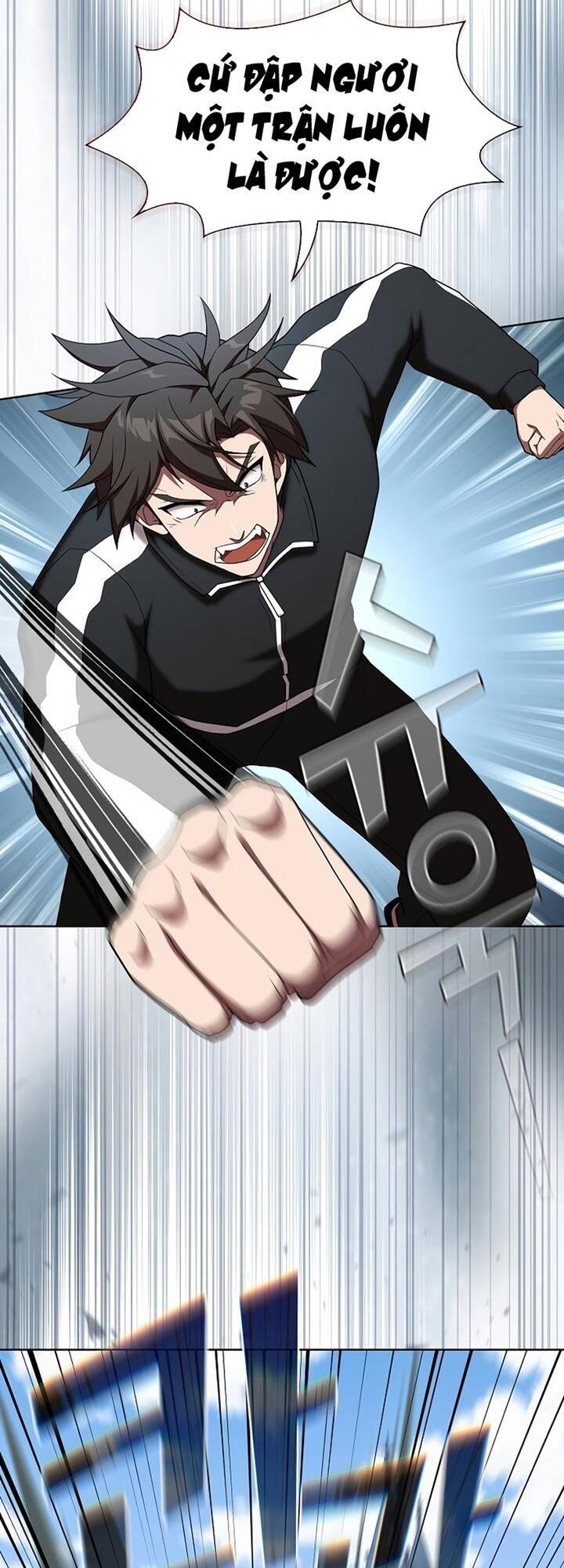 Tôi Là Người Chơi Leo Tháp Một Mình Chapter 171 - Trang 2