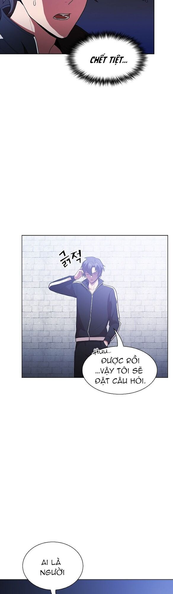 Tôi Là Người Chơi Leo Tháp Một Mình Chapter 18 - Trang 2