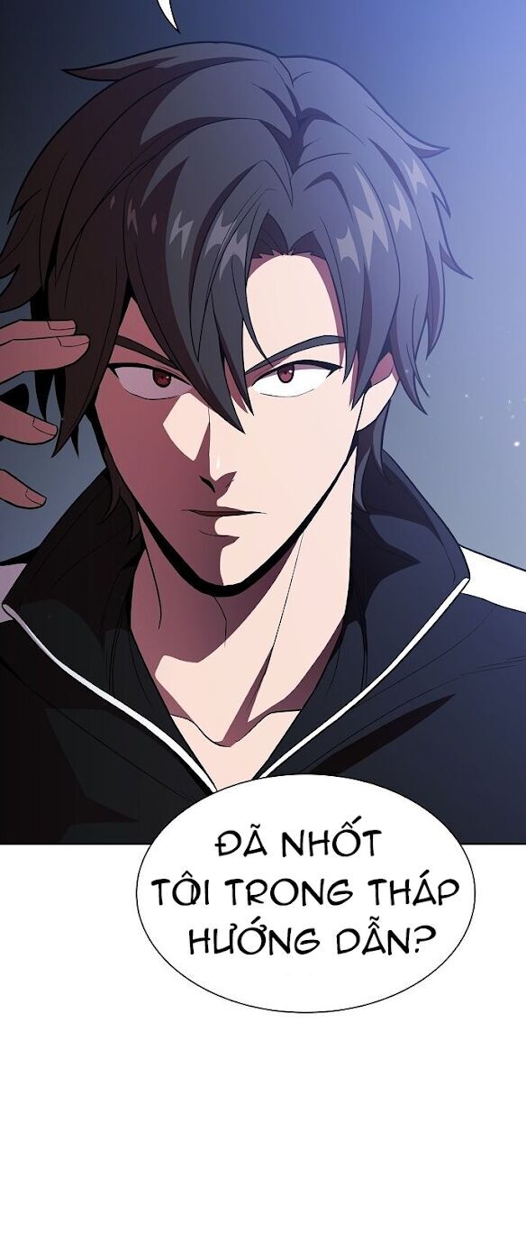 Tôi Là Người Chơi Leo Tháp Một Mình Chapter 18 - Trang 2