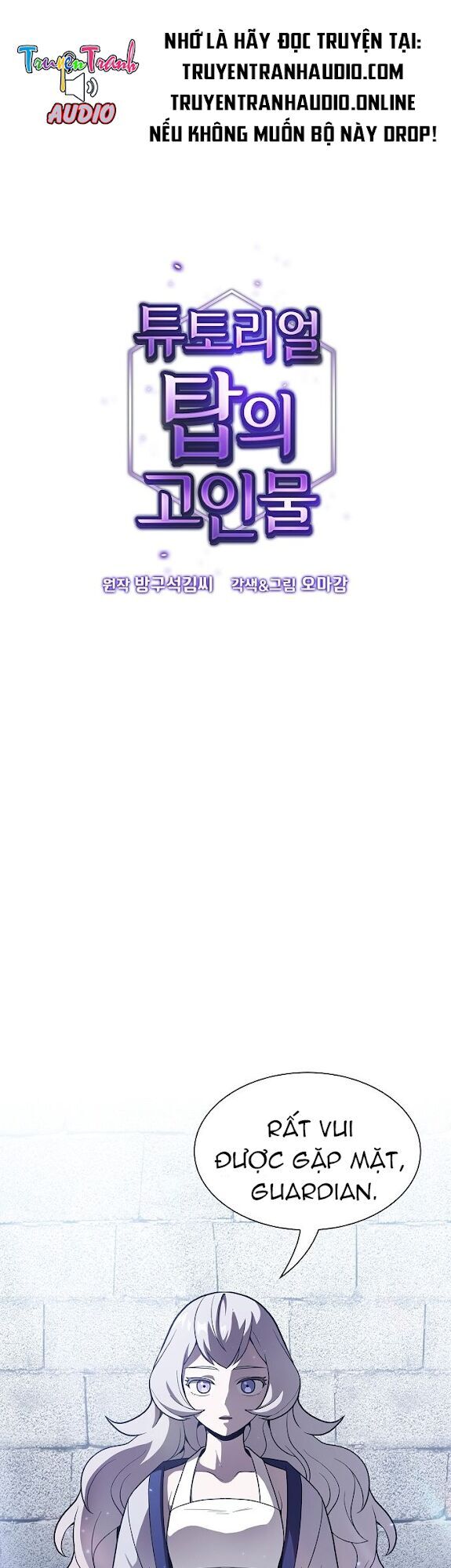 Tôi Là Người Chơi Leo Tháp Một Mình Chapter 18 - Trang 2