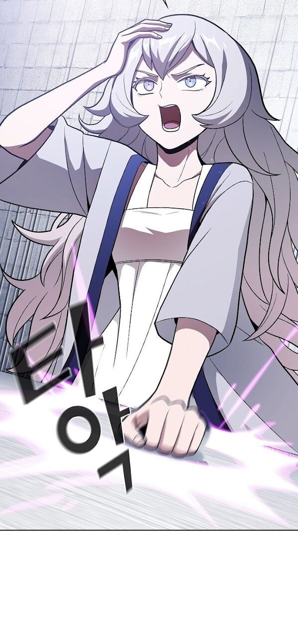 Tôi Là Người Chơi Leo Tháp Một Mình Chapter 18 - Trang 2