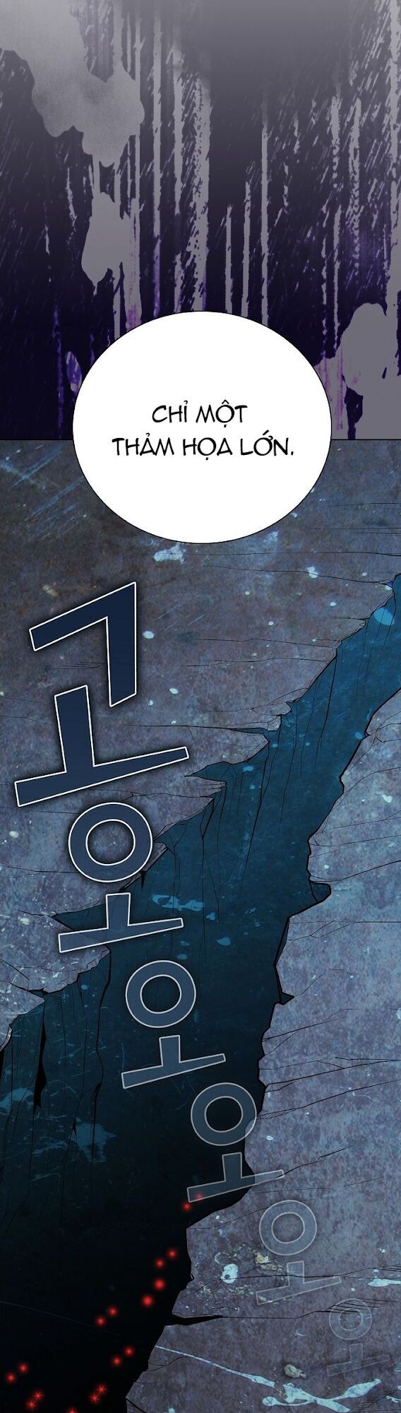 Tôi Là Người Chơi Leo Tháp Một Mình Chapter 18 - Trang 2