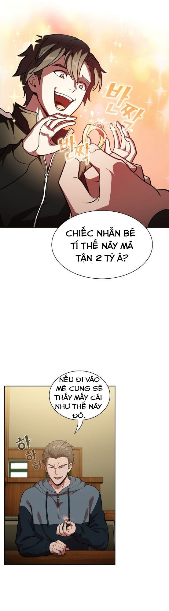 Tôi Là Người Chơi Leo Tháp Một Mình Chapter 19 - Trang 2
