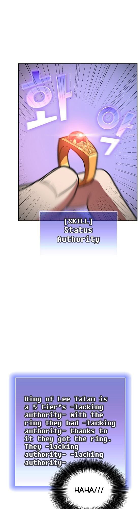 Tôi Là Người Chơi Leo Tháp Một Mình Chapter 19 - Trang 2