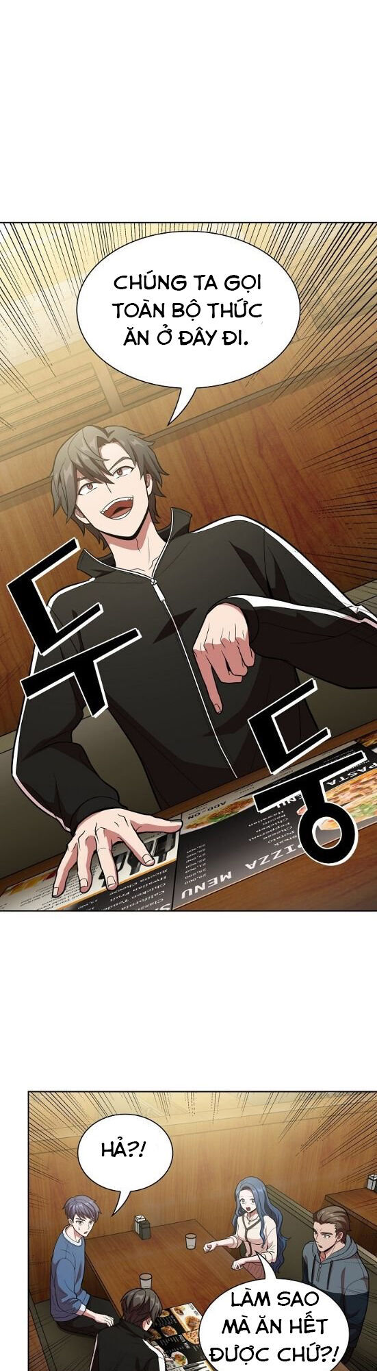 Tôi Là Người Chơi Leo Tháp Một Mình Chapter 19 - Trang 2