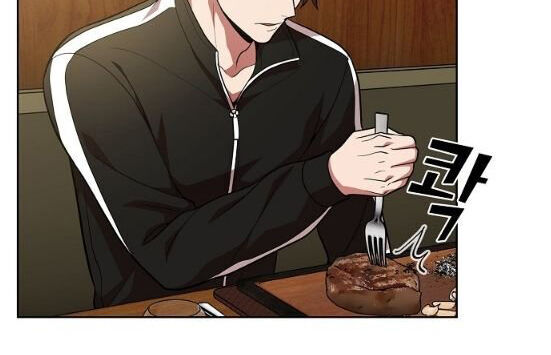 Tôi Là Người Chơi Leo Tháp Một Mình Chapter 19 - Trang 2