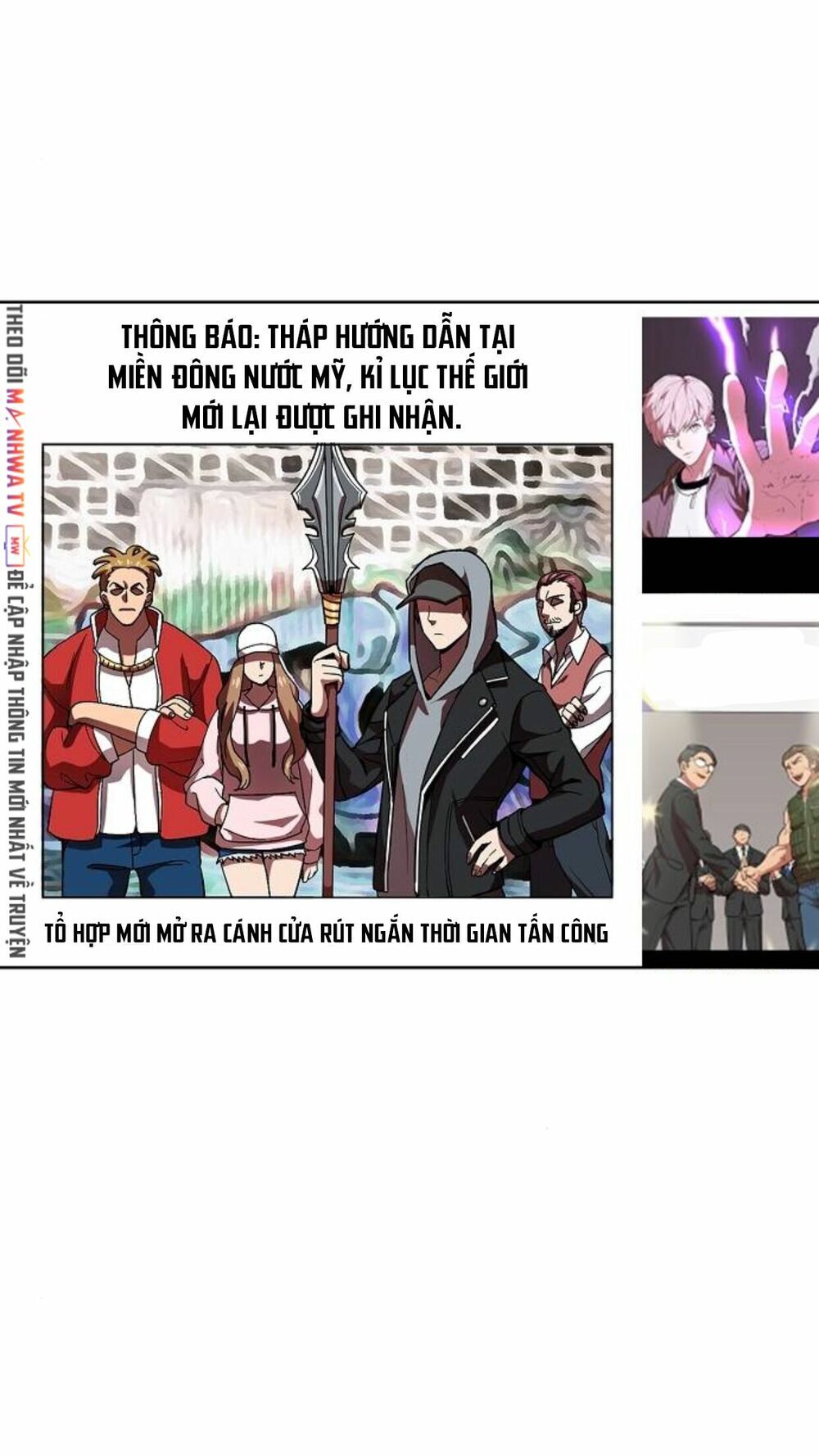 Tôi Là Người Chơi Leo Tháp Một Mình Chapter 2 - Trang 2