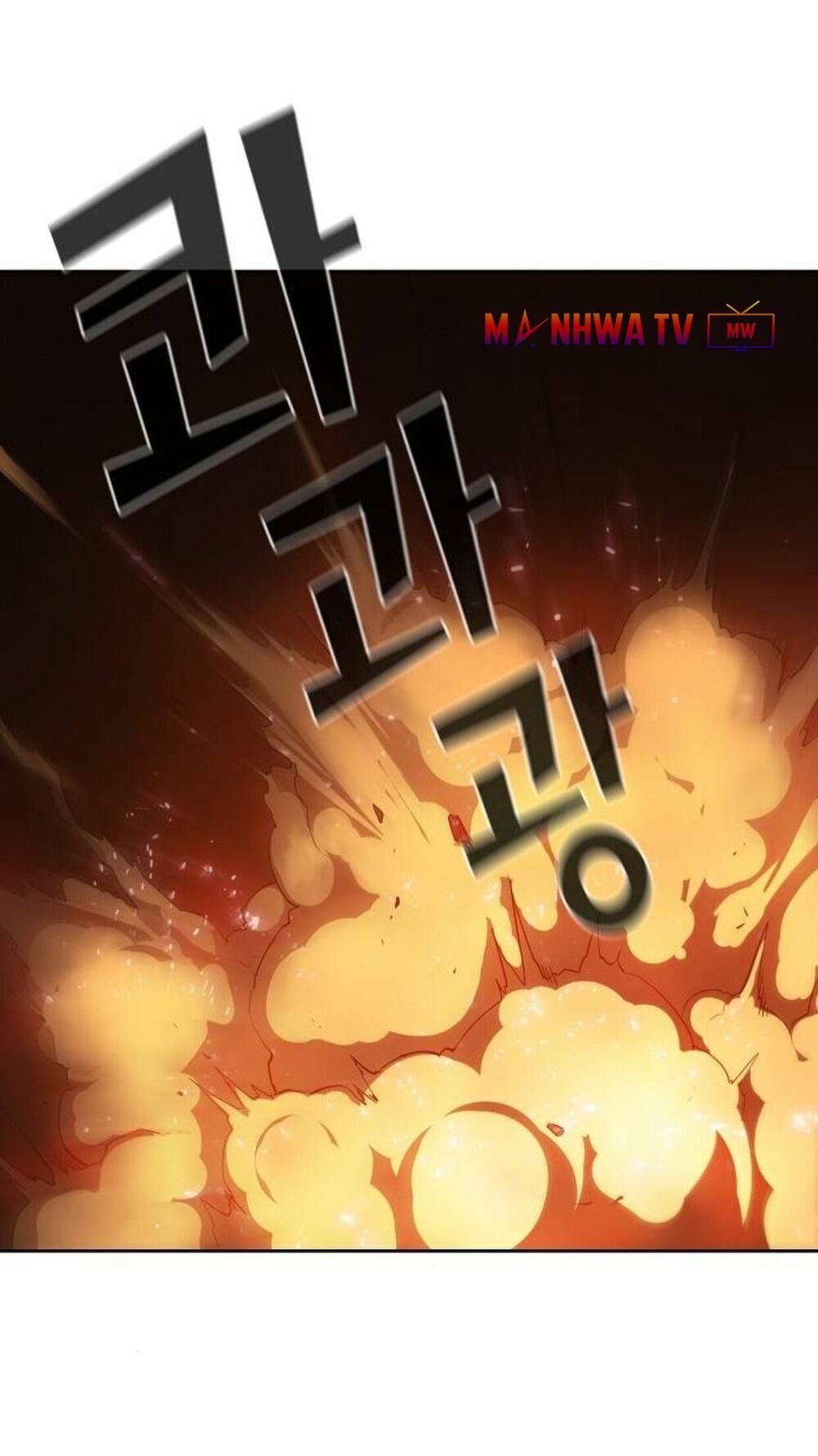 Tôi Là Người Chơi Leo Tháp Một Mình Chapter 2 - Trang 2