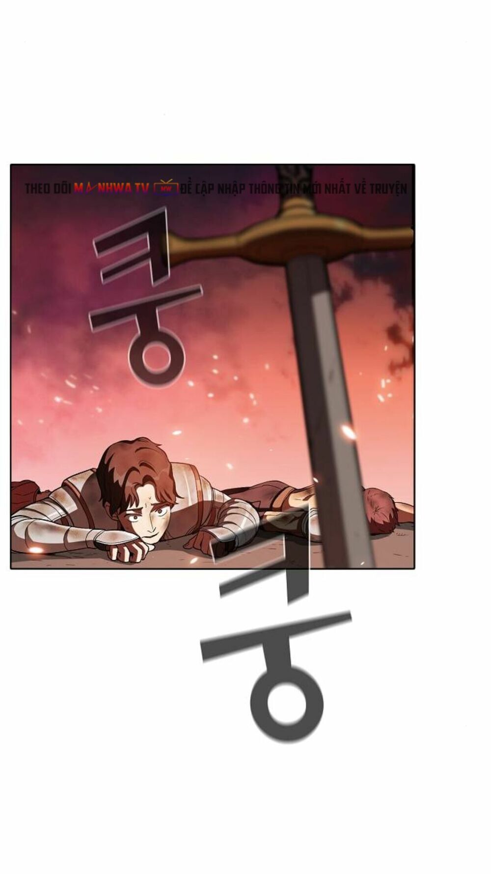 Tôi Là Người Chơi Leo Tháp Một Mình Chapter 2 - Trang 2