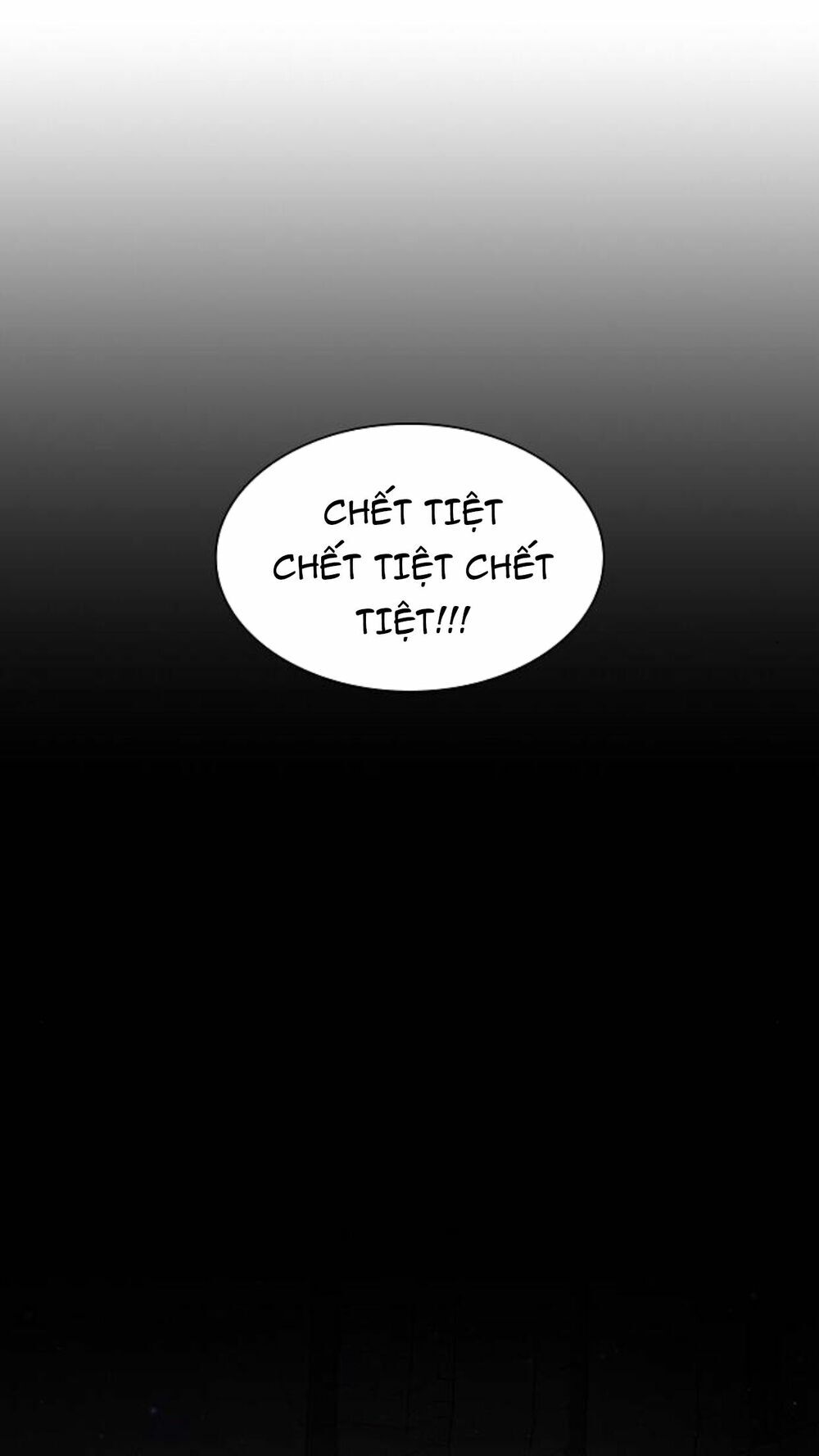 Tôi Là Người Chơi Leo Tháp Một Mình Chapter 2 - Trang 2