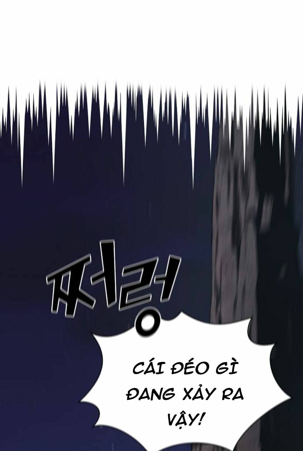 Tôi Là Người Chơi Leo Tháp Một Mình Chapter 2 - Trang 2