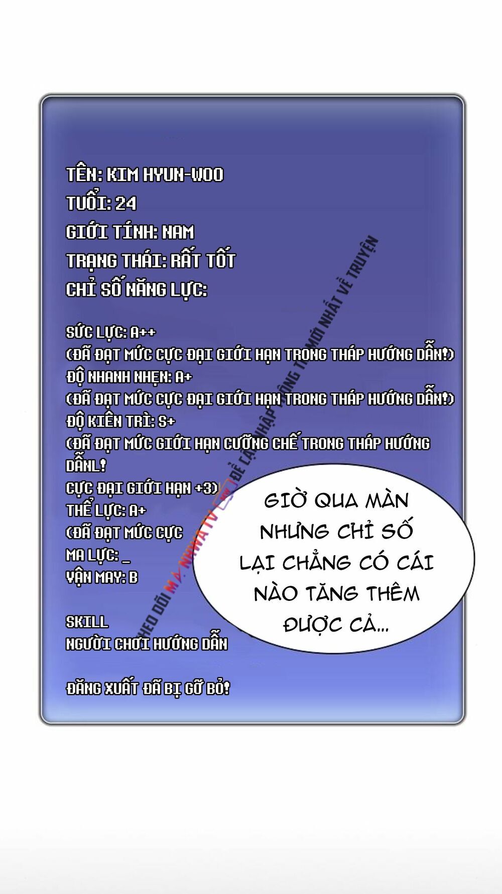 Tôi Là Người Chơi Leo Tháp Một Mình Chapter 2 - Trang 2