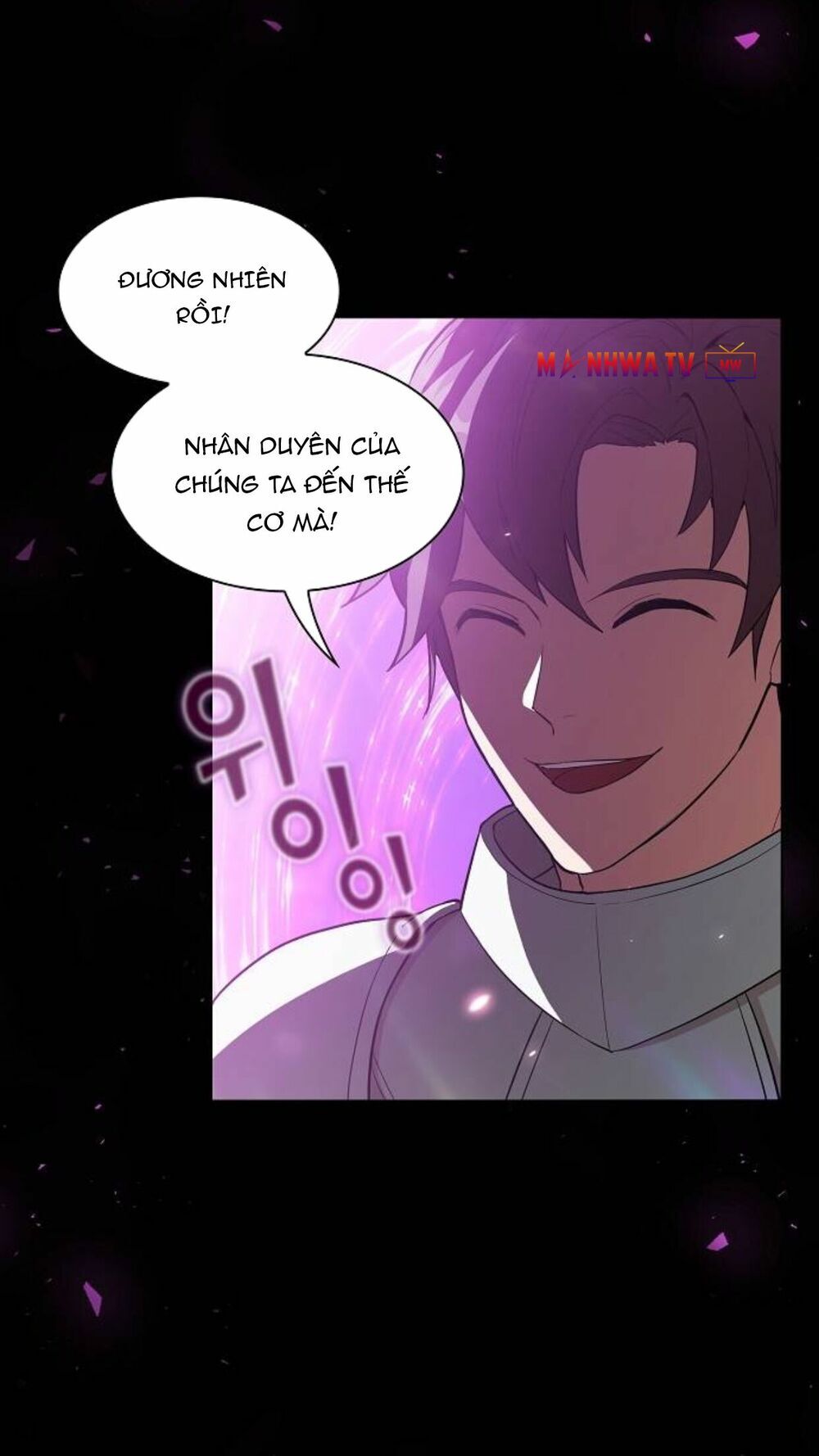 Tôi Là Người Chơi Leo Tháp Một Mình Chapter 2 - Trang 2