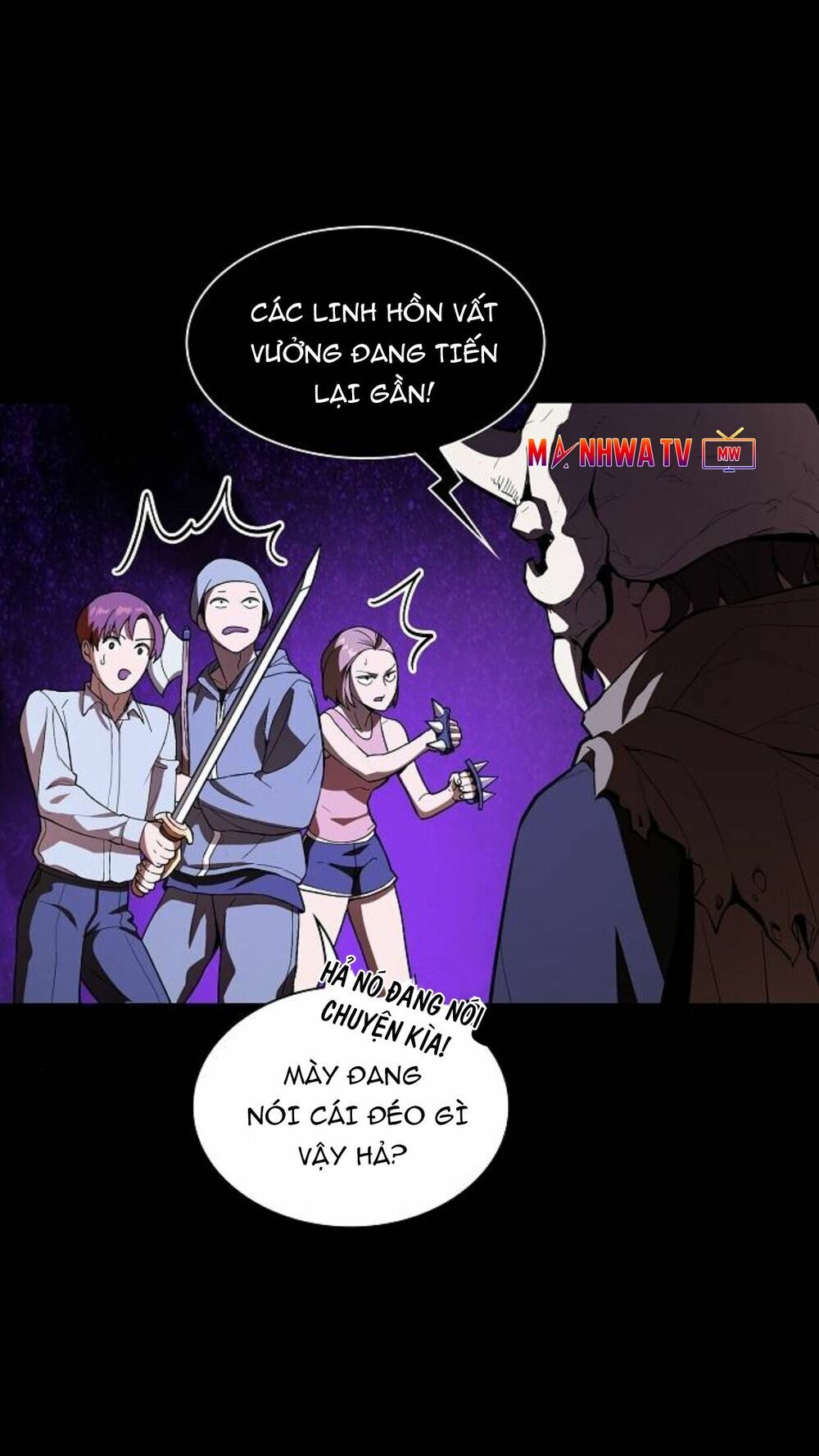 Tôi Là Người Chơi Leo Tháp Một Mình Chapter 2 - Trang 2