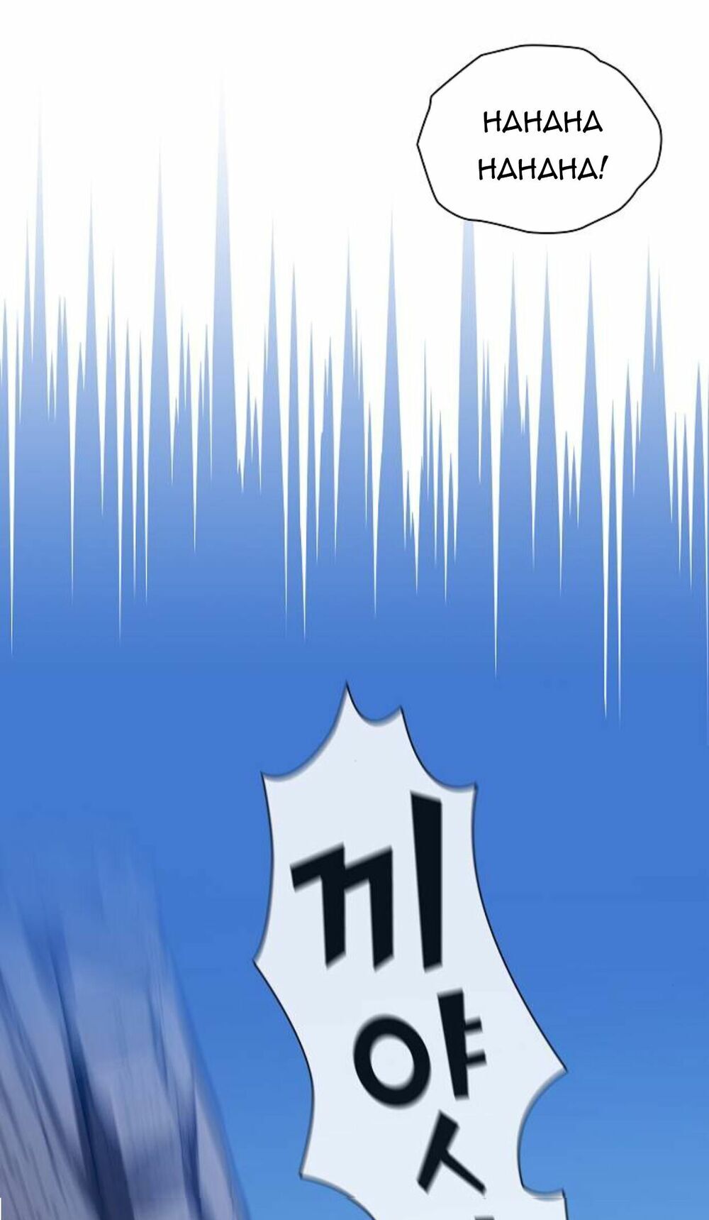 Tôi Là Người Chơi Leo Tháp Một Mình Chapter 2 - Trang 2