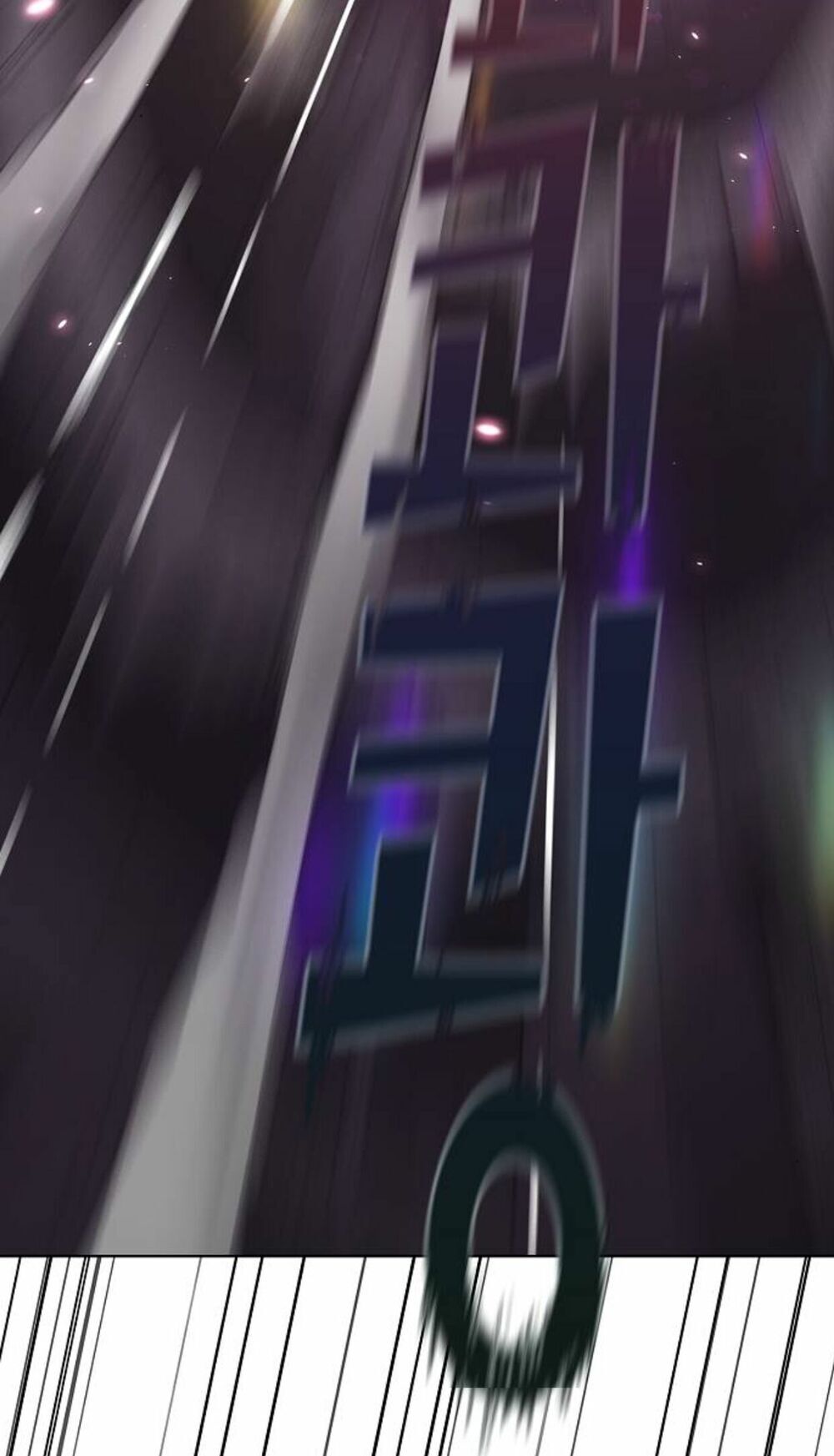 Tôi Là Người Chơi Leo Tháp Một Mình Chapter 2 - Trang 2