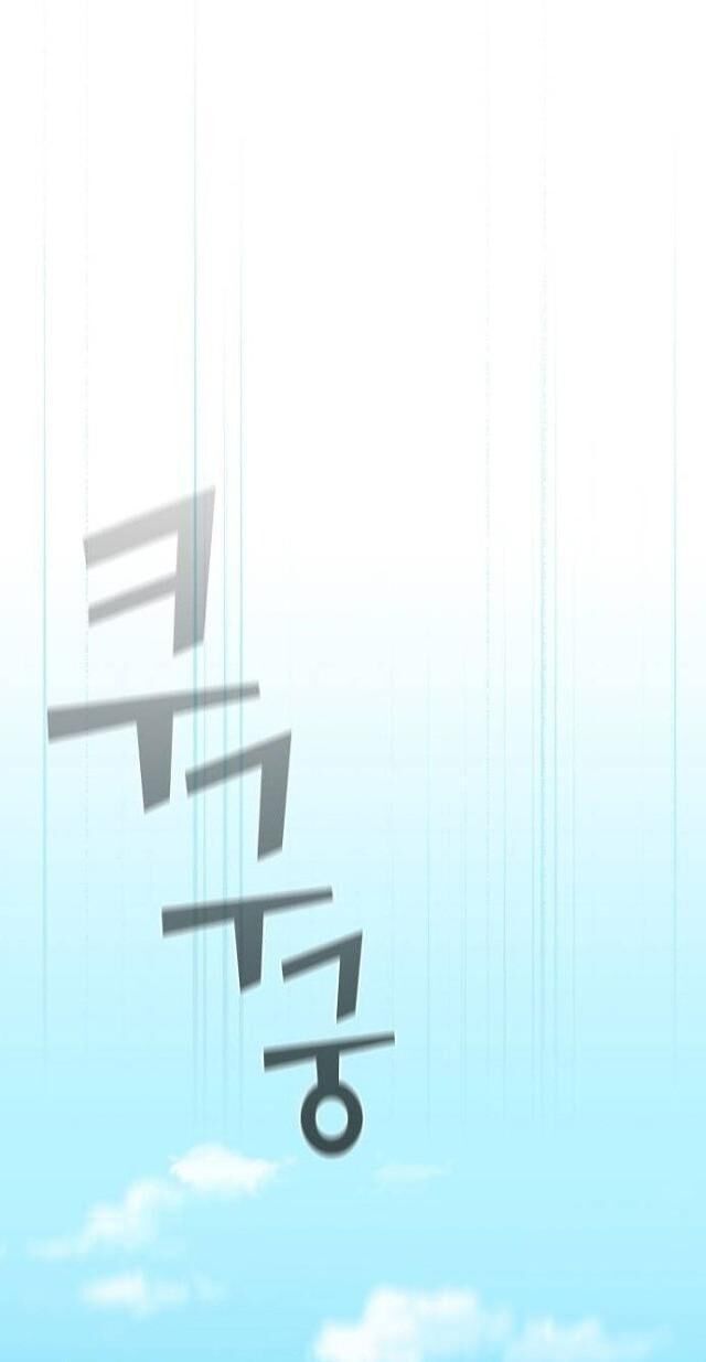 Tôi Là Người Chơi Leo Tháp Một Mình Chapter 20 - Trang 2