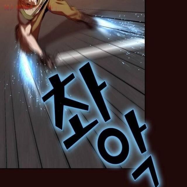 Tôi Là Người Chơi Leo Tháp Một Mình Chapter 20 - Trang 2