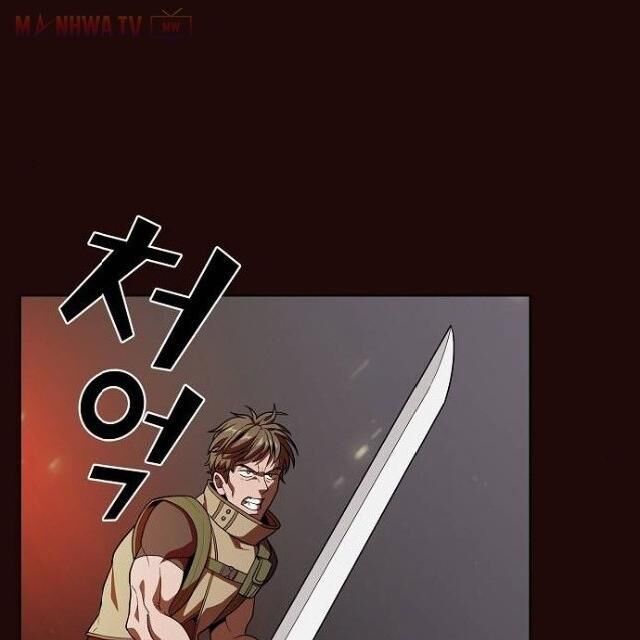 Tôi Là Người Chơi Leo Tháp Một Mình Chapter 20 - Trang 2