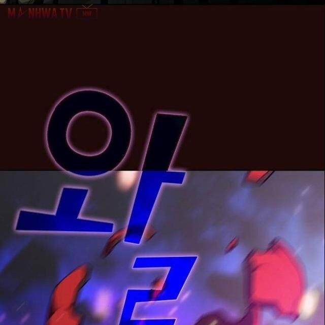 Tôi Là Người Chơi Leo Tháp Một Mình Chapter 20 - Trang 2